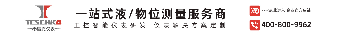 耐酸磚_耐酸瓷磚_耐酸磚廠(chǎng)家_焦作市眾盈防腐耐磨材料有限公司